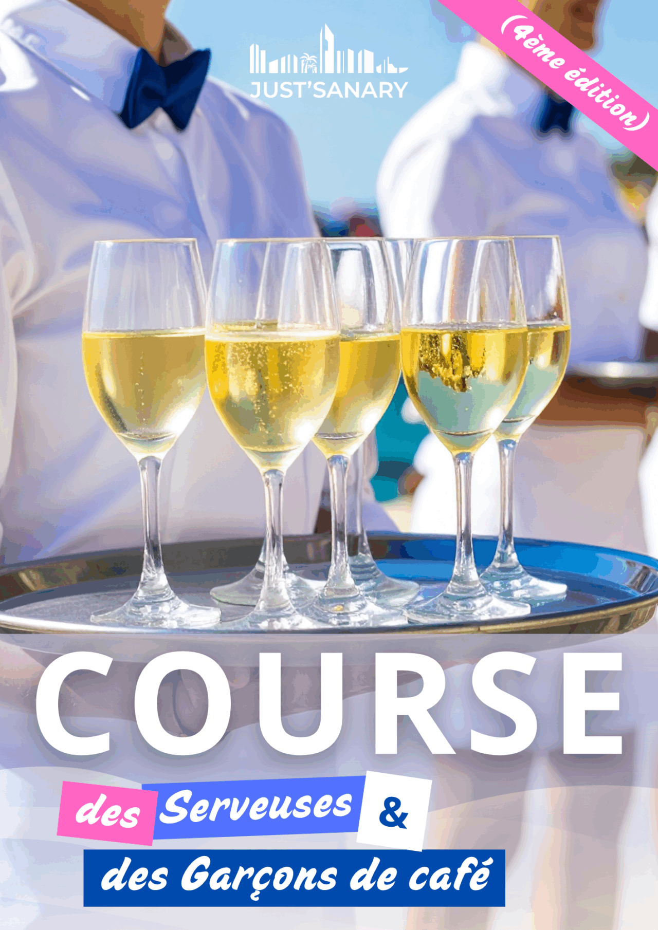 Course des serveuses et garçons de café (4ème édition)